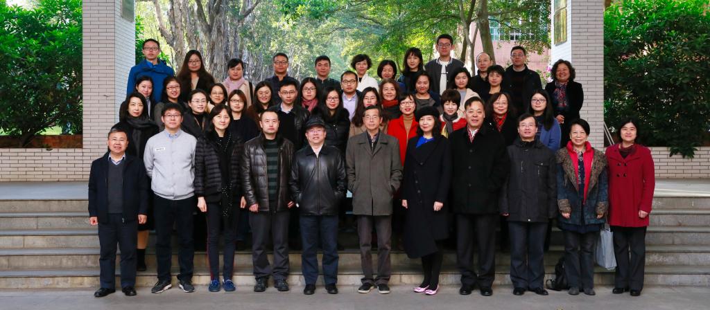 “传播与中国”学术工作坊（第一期）在广州举行
